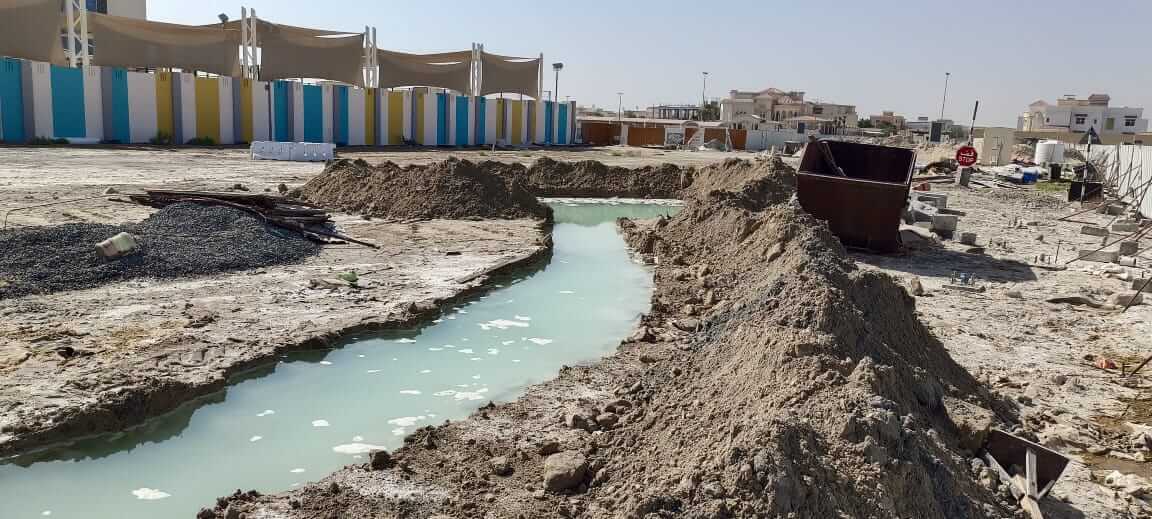 Hydrological Study and Drainage System Design
